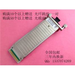 original genuine SFP-GE-LX-SM1310-A H3C 1G 10KM 1310NM fiber optic modules