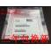 industrial Cisco CISCO GLC-ZX-SM-RGD＝ SFP 1G simple module 80KM fiber optic modules
