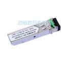 New 10G multimode fiber optic modules 10G FTLX8571D3BCV-IT