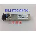 AFCT-701SDZ SFP and 10G simple module 10GB 1310nm10KMLC interface fiber optic modules