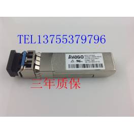 AFCT-701SDZ SFP and 10G simple module 10GB 1310nm10KMLC interface fiber optic modules