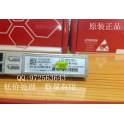 Manufacturer Direct D-Link D-link SFP 1G BIDI simple module 10KM DEM-330T fiber optic modules