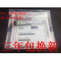 Cisco CISCO GLC-FE-100ZX＝ SFP 100M simple module 100KM 1550nm fiber optic modules