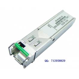 Cisco 1G simple module GBIC 40 kilometer module SC fiber optic modules 1550nm