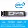 ALLIED AT-XPLR 10GB 10G simple module 10KM 1310NM fiber optic modules