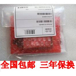 CISCO Cisco XFP-10G-MM-SR 10G multimode fiber optic modules 850NM 300