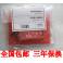 CISCO Cisco XFP-10G-MM-SR 10G multimode fiber optic modules 850NM 300