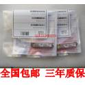original finisar fiber optic modules 4G simple module 1310nm SFP FTLF1424P2BTR