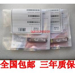 original finisar fiber optic modules 4G simple module 1310nm SFP FTLF1424P2BTR