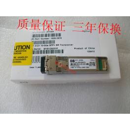 New package HP J9150A ProCurve 10-GbE SFP and SR 300m 10Gb fiber optic modules
