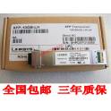 LINKSYS XFP-10GB-LR XFP 10G simple module 10GB fiber optic modules 10KM 1310NM