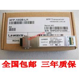 LINKSYS XFP-10GB-LR XFP 10G simple module 10GB fiber optic modules 10KM 1310NM
