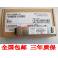LINKSYS XFP-10GB-LR XFP 10G simple module 10GB fiber optic modules 10KM 1310NM
