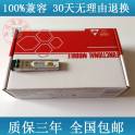 H3C 1G SFP simple module SFP-GE-LH100-SM1550 fiber optic modules Warranty