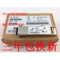 3COM XFP 10G multimode 3CXFP94 10GB 300 850nm fiber optic modules LC interface