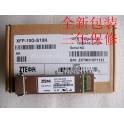 ZTE ZTE XFP-10G-S10K 10GB 10G simple module fiber optic modules 10KM 1310NM LC interface