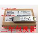 3COM XFP 10G simple module 3CXFP92 10G 10KM 1310nm fiber optic modules LC interface