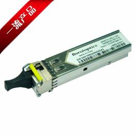 HP Hewlett-Packard interchanger J9142B 1G one fiber Tx1490 SFP 10km fiber optic modules