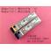 Cisco Cisco fiber optic modules GLC-BX-D40 GLC-BX-U40 1G simple module 40KM LC
