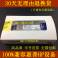 Hewlett-Packard HP SFP and 10G simple module JD094B 10GB 10KM 1310nm LC interface fiber optic modules