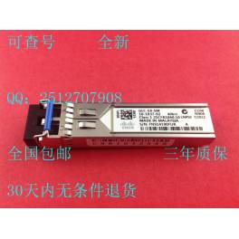 CISCO distance simple module GLC-EX-SM 1310nm 40KM fiber optic modules with