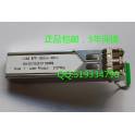CISCO Cisco CWDM-SFP-1550 80KM simple module 1G fiber optic modules New SFP module