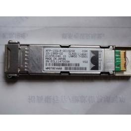New H3C XFP-SX-MM850 10 kilometer 10G multimode fiber optic modules 850nm 10G module