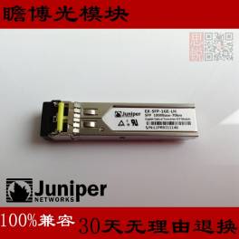 Juniper 10G simple module EX-SFP-10GE-LR 10km New fiber optic modules Warranty