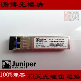 New H3C SFP-10G-LR 10G simple module 10km fiber optic modules SFP and