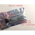 fiber optic modules 1G simple module MINI-GBIC-LX 1.25G 10KM LC V7.0 original genuine
