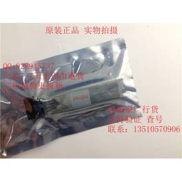 fiber optic modules 1G simple module MINI-GBIC-LX 1.25G 10KM LC V7.0 original genuine