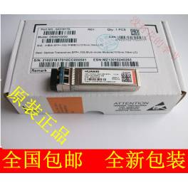 sfp and fiber optic modules 10G 10KM 10G simple module SFP and FTLX1471D3BCL