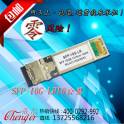 HUAWEI 10G fiber optic modules Finisar FTLX1412M3BCL XFP-10G-10KM-LC