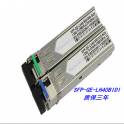 New H3C 1G one fiber bidirectional 10KM fiber optic modules single
