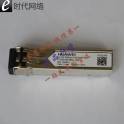 original Finisar fiber optic modules 8G multimode SFP and FTLF8528P2BNV-E5