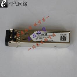 original Finisar fiber optic modules 8G multimode SFP and FTLF8528P2BNV-E5