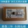 CISCO Cisco XENPAK-10GB-SR 10G multimode fiber optic modules 850NM 300M SC interface