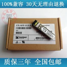 H3C fiber optic modules SFP-GE-LH70-SM1550 1G 80 kilometer 550nm LC interface