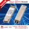 Hewlett-Packard HPSFP 1G one fiber 1310 1550nm J9099 J9100B 20KM fiber optic modules