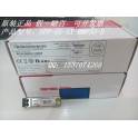 Ruijie SFP-OC12-LR 100M simple module 40KM 622M 1310nm SFP fiber optic modules