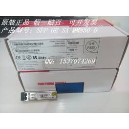 Ruijie SFP-OC12-LR 100M simple module 40KM 622M 1310nm SFP fiber optic modules