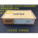 original Cisco Cisco SFP fiber optic modules electricty RJ45 interface module DS-SFP-GE-T