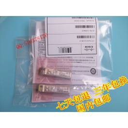 original genuine H3C SFP-GE-SX-MM850-D 1G multimode SFP fiber optic modules