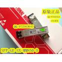 HUAWEI HUAWEI CWDM-SFP-1470 1.25G 70KM fiber optic modules 1G simple module LC interface