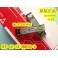 HUAWEI HUAWEI CWDM-SFP-1470 1.25G 70KM fiber optic modules 1G simple module LC interface
