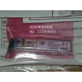 New original genuine Cisco CISCO GLC-LH-SM fiber optic modules genuine