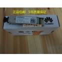 HP Hewlett-Packard J9151A 10G SFP and 10Gb simple module fiber optic modules 10KM 1310NM