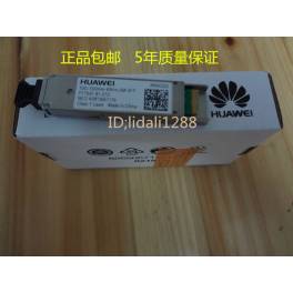 HP Hewlett-Packard J9151A 10G SFP and 10Gb simple module fiber optic modules 10KM 1310NM