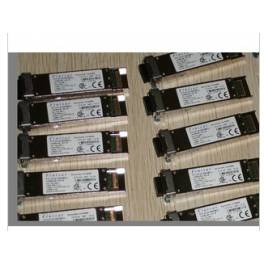 New 3COM 3CGBIC97 module 1550NM 70KM 1G simple module GBIC fiber optic modules