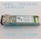 New intel 10G SFP and fiber optic modules SR multimode 300 use for Cisco HUAWEI